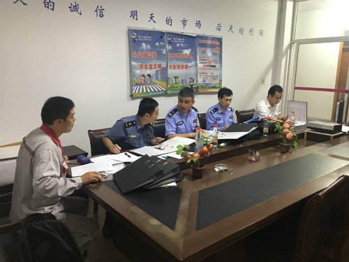 878503056080752177_meitu_9.jpg