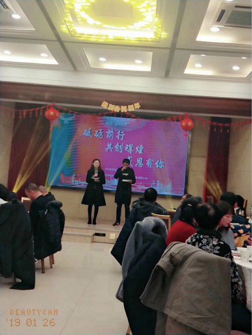 dca2b08620a415c4e476b21ff0e4b7d_meitu_5.jpg