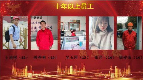 1EPQL21UXDERY}QFM[KQ3JD_meitu_10.jpg