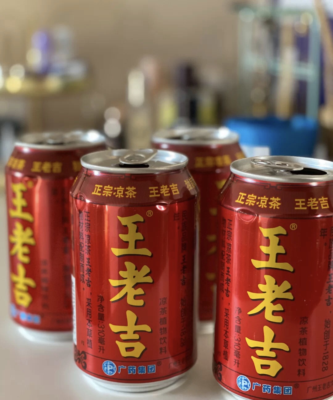 凉茶.jpg