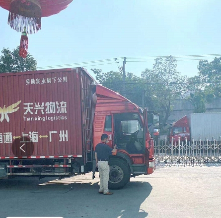 微信图片_20220623171349.jpg
