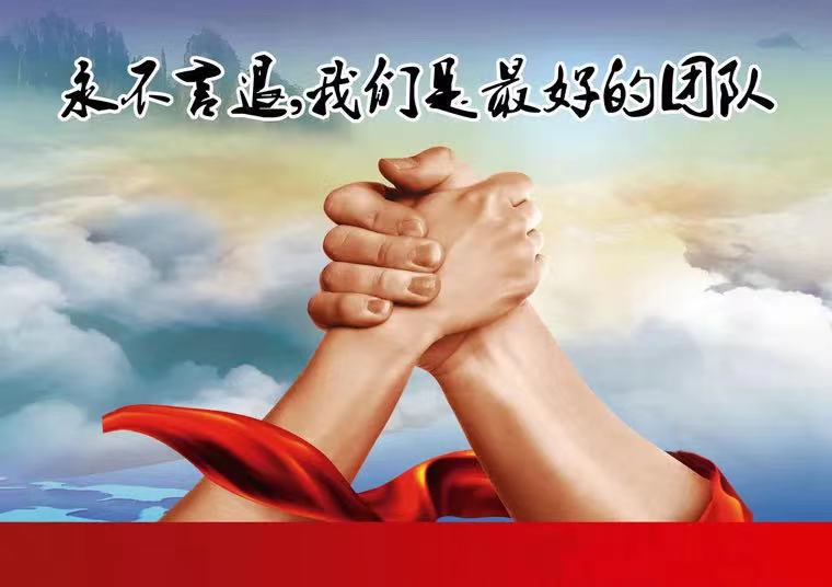 微信图片_20220623173449.jpg