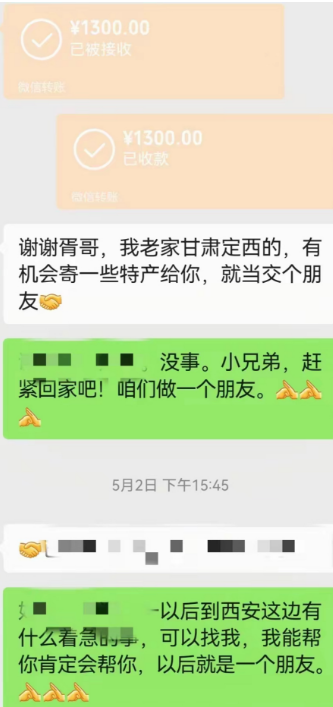 4dcd9c06ae422b3aacf28132b532ee0.png 4dcd9c06ae422b3aacf28132b532ee0.png